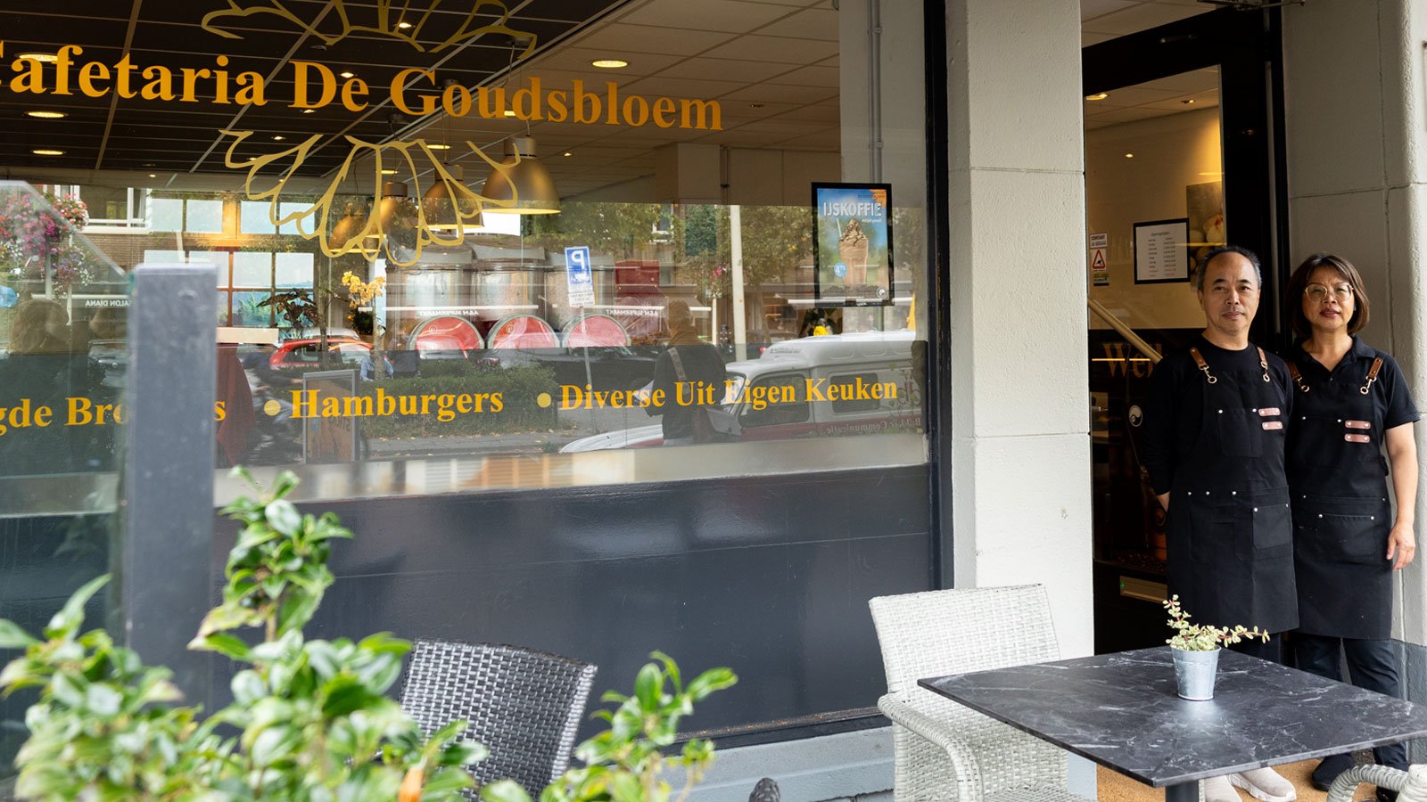 Cafetaria Goudsbloem